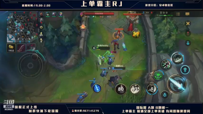 【2021-10-11 23点场】心星丶RJ：上单霸主思路教室