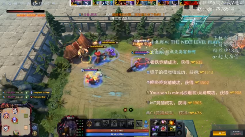 【2021-10-11 22点场】阿木0223：选技生存的修养-阿木