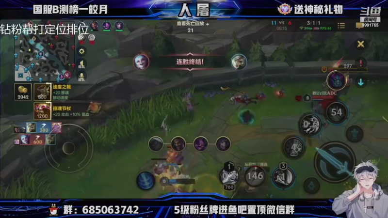 【2021-10-11 17点场】看谁是世间人屠：国服第一皎月中单在线教学