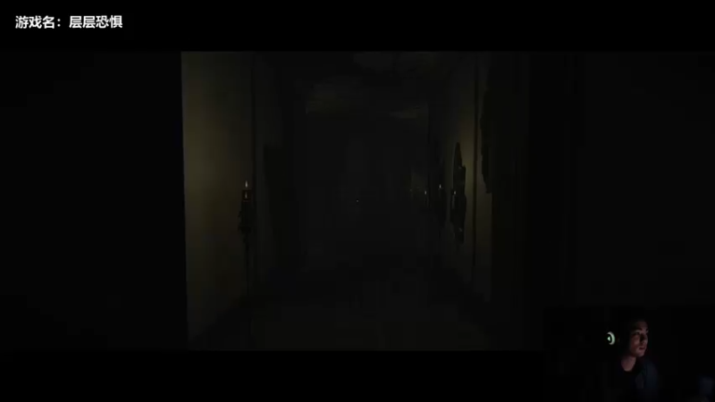 【2021-10-11 21点场】解说白乐：今天搞点恐怖游戏