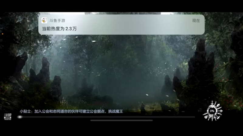 【2021-10-11 19点场】深蓝YonHen：余烬还有多少风暴