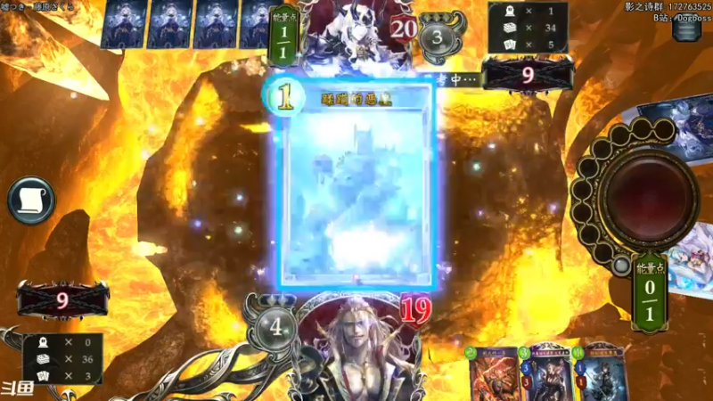 【2021-10-11 21点场】Dogboss：大赛与箱子. 3/3 . 826731