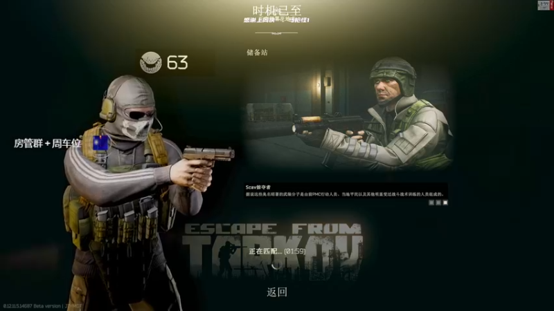 【2021-10-12 13点场】王浩天儿：捡红卡挑战，第一天。