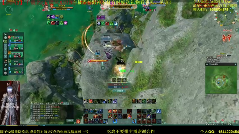 【2021-10-11 23点场】落叶听松：策藏之变声器招募！