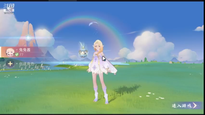 【2021-10-11 20点场】蓝菟兔YonHen：萌新妹子在线划水