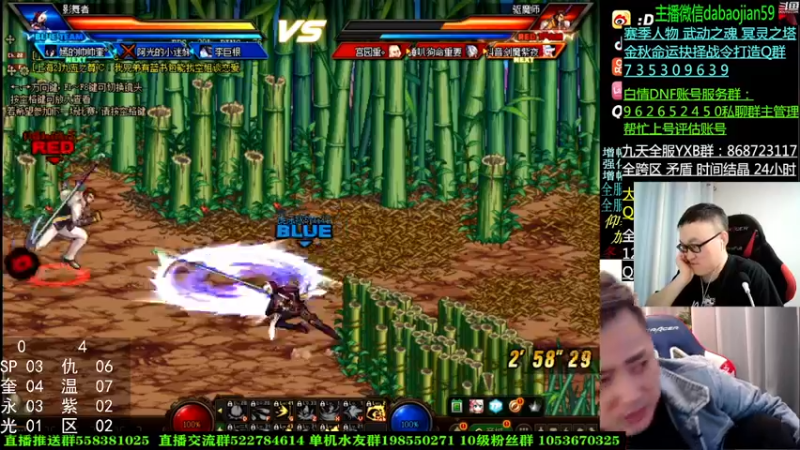 【2021-10-11 23点场】武神59：船来了 哥！！！！！！！！！