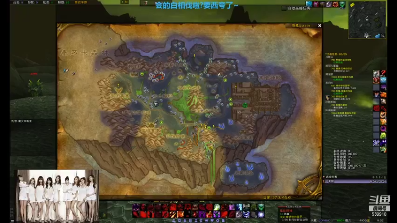 【2021-10-10 11点场】专业路过：威仕威国际货运,倾情奉献!