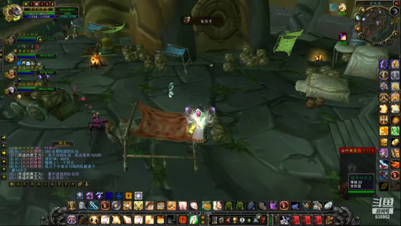 【2021-10-11 21点场】兴兴的梦想：1区火锤：每天都排得好满！635952