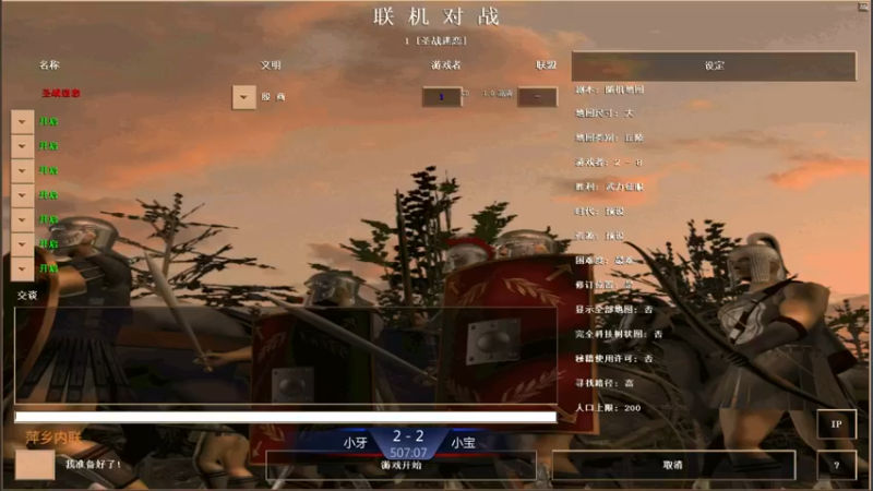 【2021-10-12 00点场】淋淋雨829：圣战迷恋的直播间