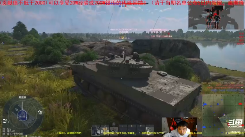 【2021-10-11 17点场】正版人头大哥：[人头大哥]剩118盘点车!