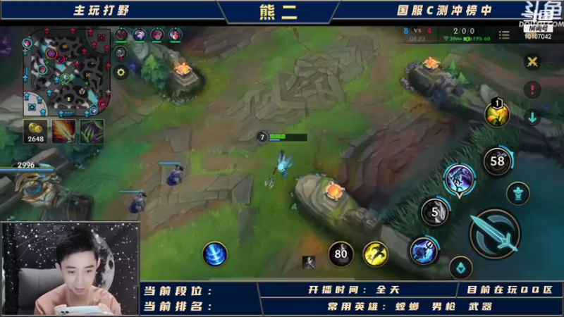 【2021-10-11 13点场】熊二丶X：国服第一卡牌！！ 10107042