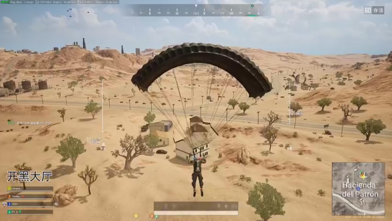 【2021-10-12 16点场】野生小师妹：吃鸡游戏！