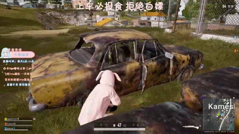 【2021-10-11 18点场】糯米是个女汉纸呀：人来人往走走停停 不要迷失自己就好