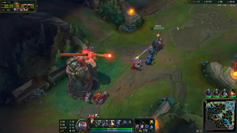 【2021-10-12 02点场】迷离之道丶：迷离劫:峡谷之巅