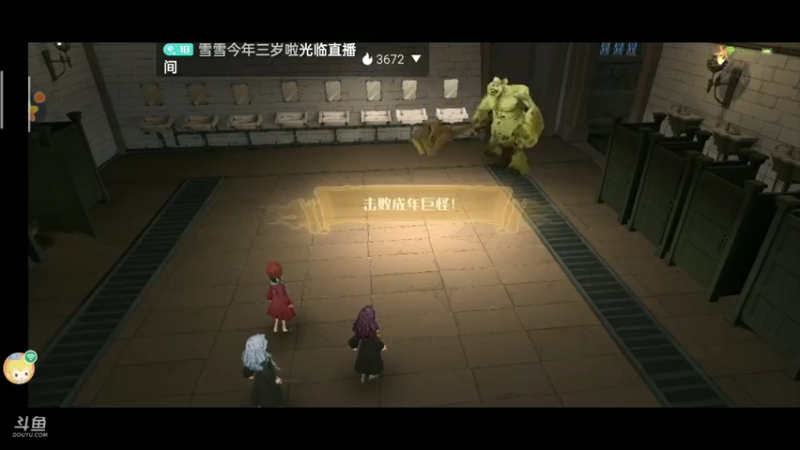 【2021-10-10 06点场】雪雪今年三岁啦：你看我长得像不像你失散多年的女朋友