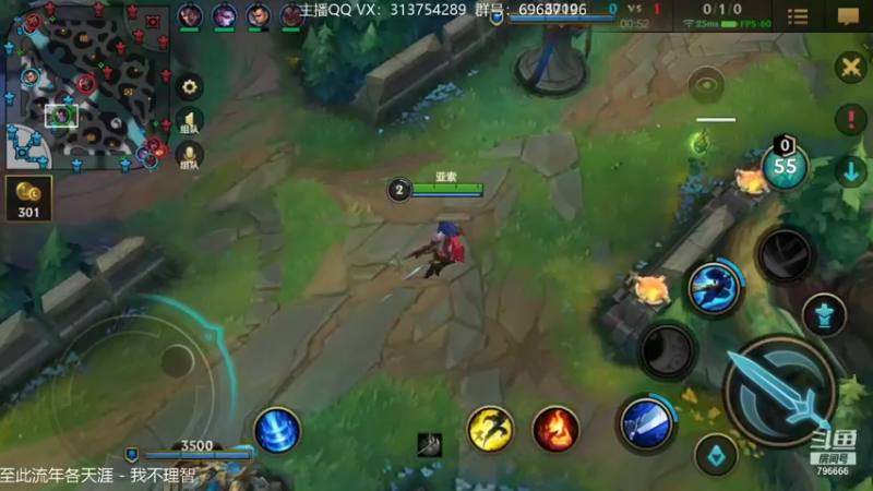 【2021-10-11 21点场】惊蜇：惊蜇：梦的起点-天人城