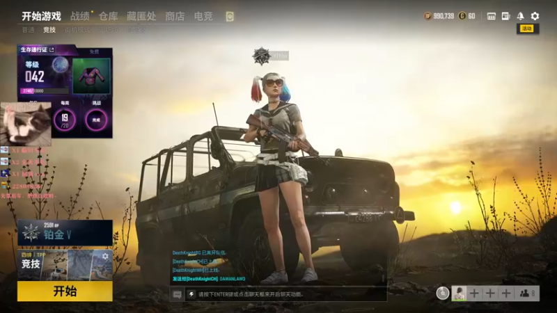 【2021-10-11 19点场】壹壹ui：慢慢亦漫漫