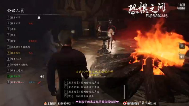 【2021-10-11 22点场】谭机霸开播了：⭐霸霸⭐最强老司机教学！不懂你要问啊