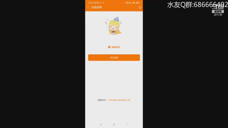 【2021-10-11 00点场】为初c：打野问答时间