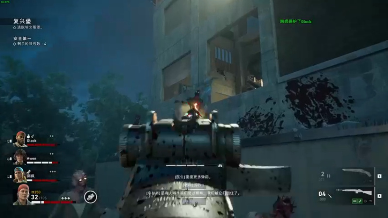 【2021-10-12 00点场】三酒OuO：斗鱼牢模^^