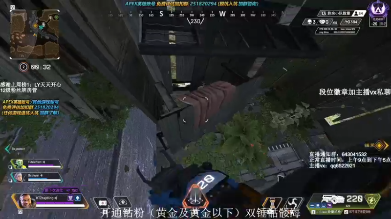 【2021-10-12 15点场】阿祖AZu2tap：究极无敌上大分