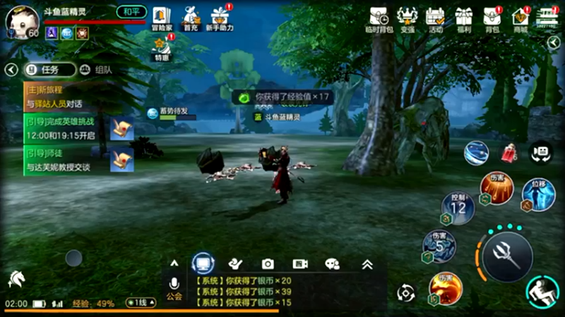 【2021-10-11 02点场】蓝精灵YonHen：余烬的风暴！