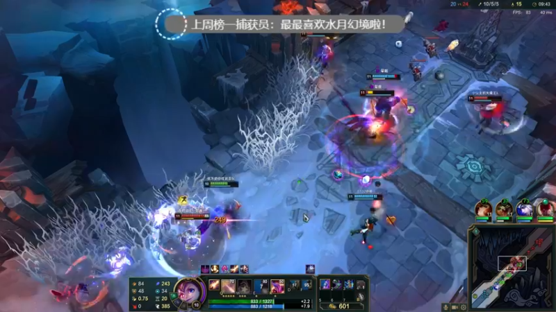 【2021-10-03 01点场】捕捉一只三吃：三吃：山水有相逢