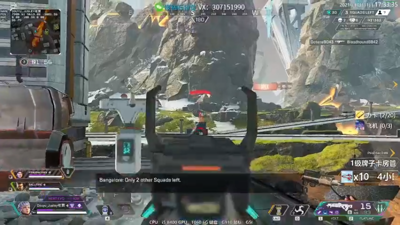 【2021-10-11 17点场】Jusley：【Jusley·老贾】钻粉上钻 啊对对对