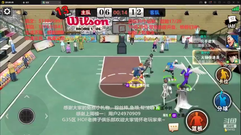 【2021-10-11 00点场】巅峰凯指导：嘉兴网来了~嘉兴网他真的来咯~