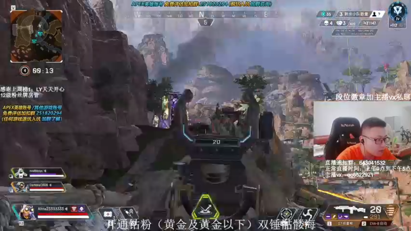 【2021-10-12 13点场】阿祖AZu2tap：究极无敌上大分