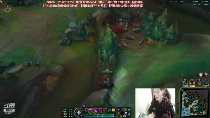 【2021-10-13 02点场】Akl托尼老师：中单德莱文创始人！场均40杀之虐泉五杀！