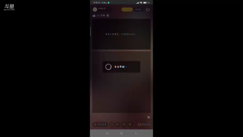 【2021-10-13 14点场】如浩腾霄鹏丶龍恩传媒：早安    点点关注