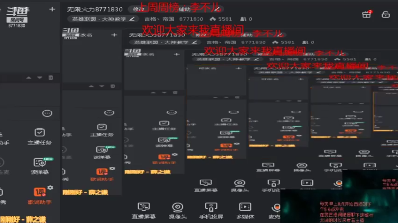 【2021-10-13 08点场】吉格丶帝国：深渊加油8771830