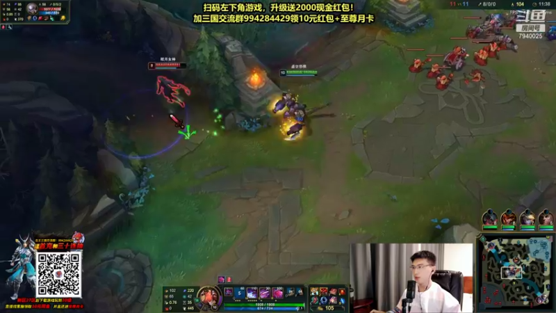 【2021-10-13 19点场】Chogod虫王：虫王：一个追着5个口！