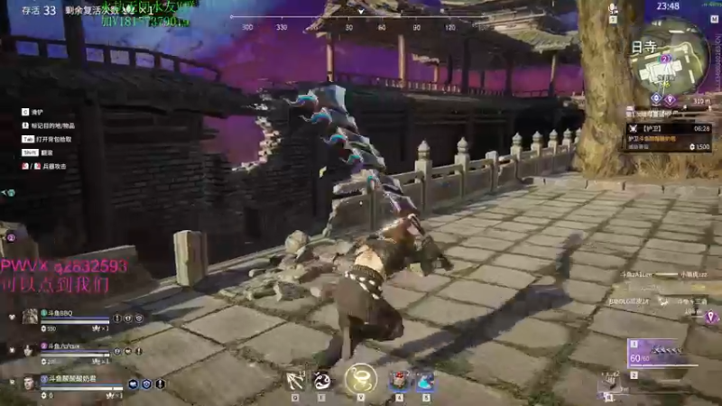 【2021-10-12 20点场】酸酸酸奶君：酸奶: 下午玩会喋血复仇！