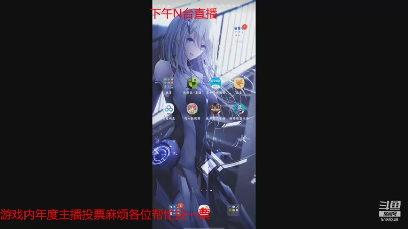 【2021-10-13 15点场】七月Sauce：年度主播帮忙投一票