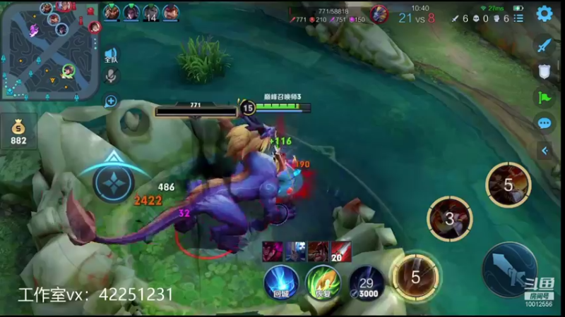 【2021-10-12 20点场】夏童露露：巅峰第一第二冲第3个号前10