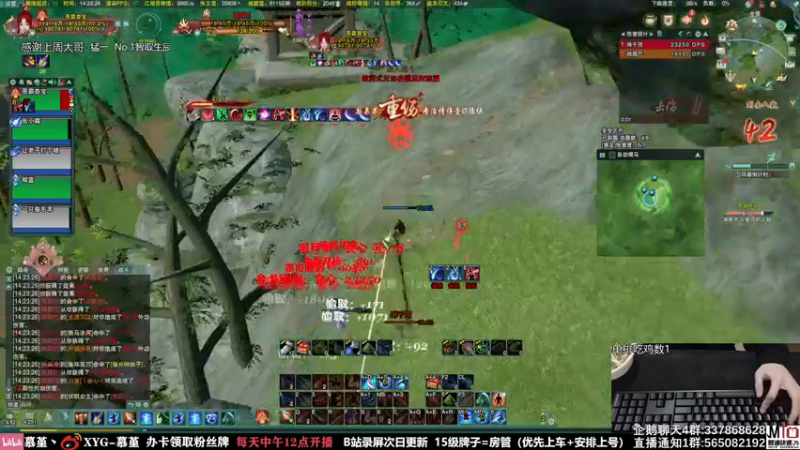 【2021-10-13 14点场】慕堇丶：每天单排不吃3鸡浑身难受！