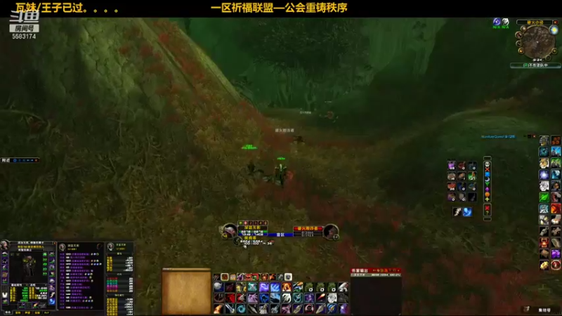 【2021-10-12 19点场】pigofu119：一区祈福联盟：距离你0.1公里！！~