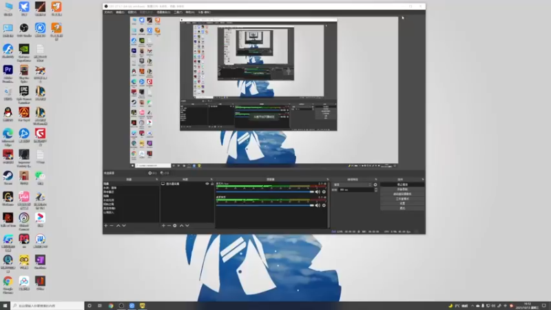 【2021-10-13 16点场】春秋冫：秋掌柜的游戏铺子《孤岛惊魂6》