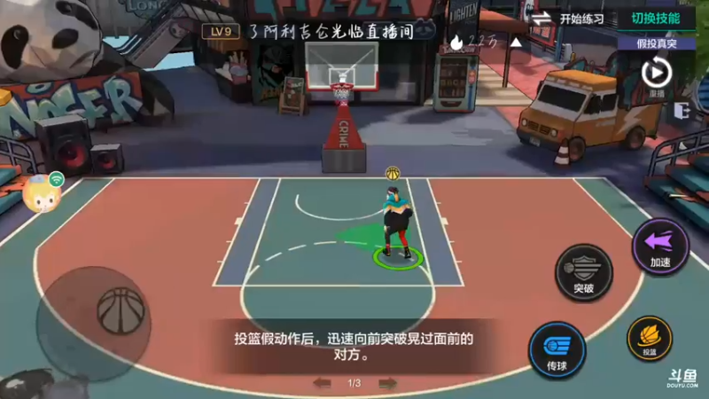 【2021-10-13 16点场】冰冰家的小猫咪：这个人她又跑去看嗷呜了hhhhhhh