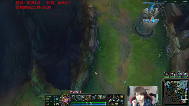 【2021-10-13 03点场】祈风1v9：国服第一VN！一个打八百多个！