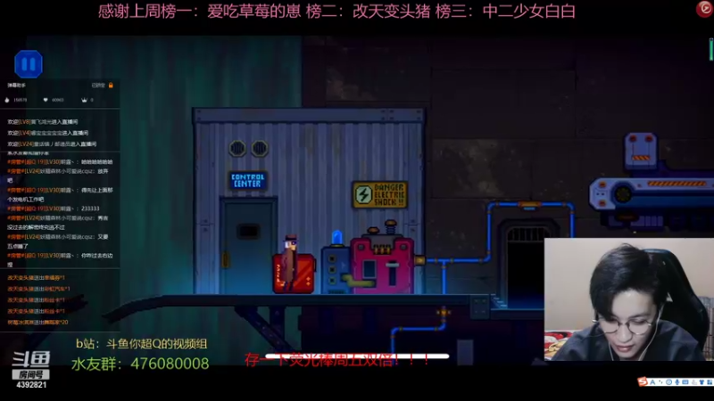 【2021-10-13 22点场】你超Q的：周五双倍！！！！