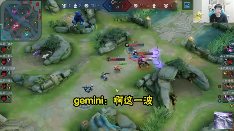 头等功