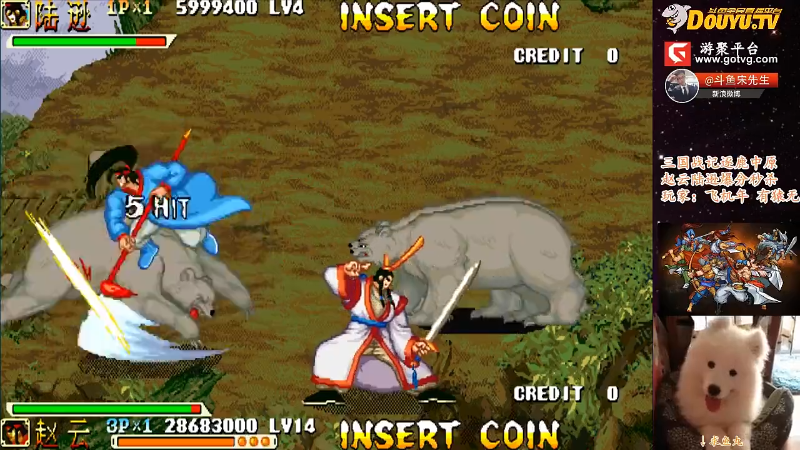 【怀旧游戏】宋先生的精彩时刻 20211013 11点场