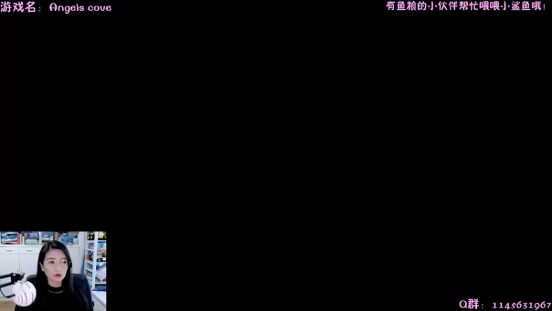 【2021-10-13 12点场】兔花花7777：恐怖游戏 Angels cove 开荒
