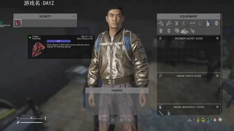 【2021-10-13 19点场】巴格拉斯：热爱生活，走进巴叔