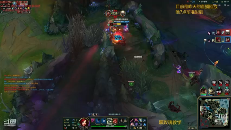 【2021-10-13 15点场】波波卡特0411：王者卡特教学卡特1V5
