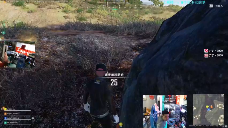 【2021-10-13 12点场】丁丁丶SHOW：【丁丁】新赛季，冲冲冲榜