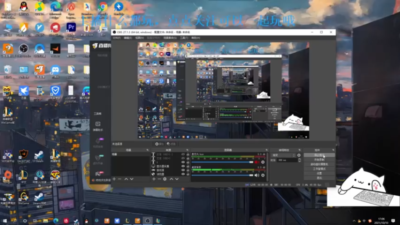 【2021-10-10 17点场】超爱工囗的少年：玩会云顶之弈 10263315
